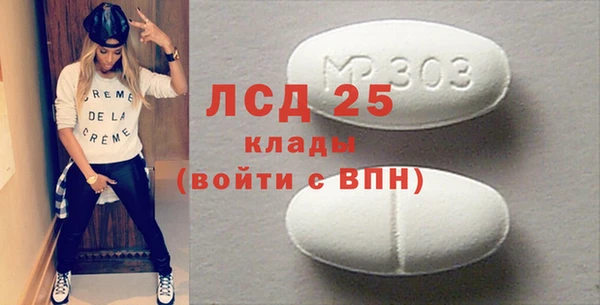 винт Заводоуковск
