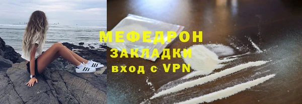 Альфа ПВП Заволжье