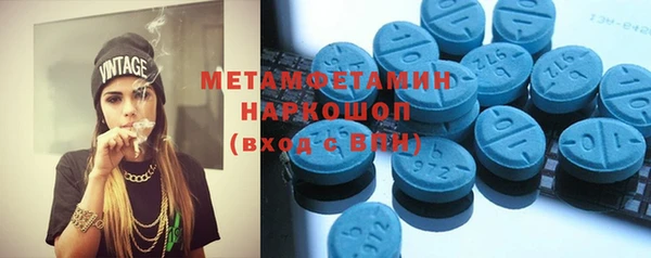 Альфа ПВП Заволжье