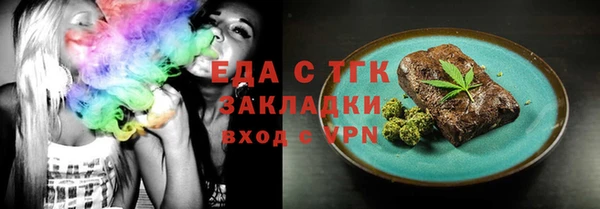 гашик Заволжск