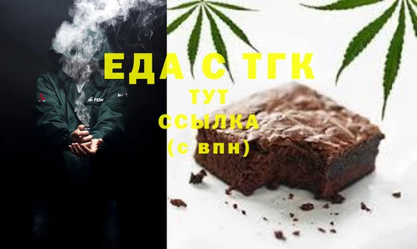 гашик Заволжск
