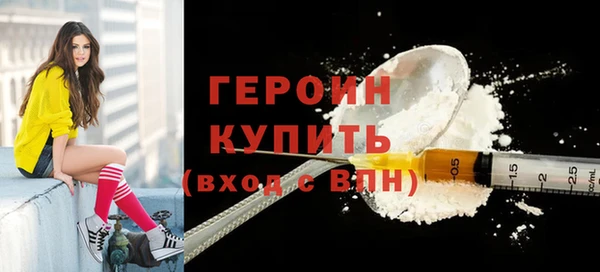 Альфа ПВП Заволжье