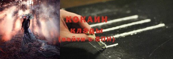 Альфа ПВП Заволжье