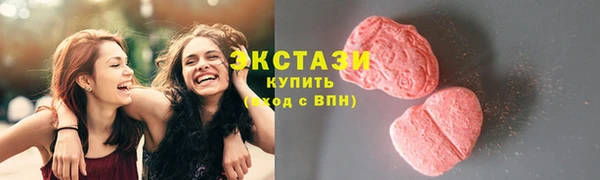Альфа ПВП Заволжье