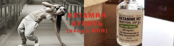винт Заводоуковск