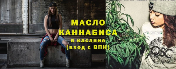 гашик Заволжск