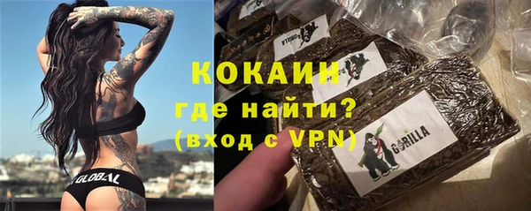 Альфа ПВП Заволжье