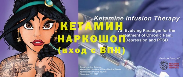 Альфа ПВП Заволжье
