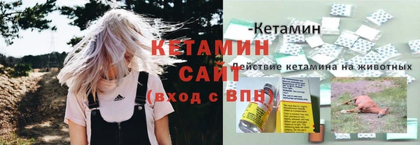 Альфа ПВП Заволжье
