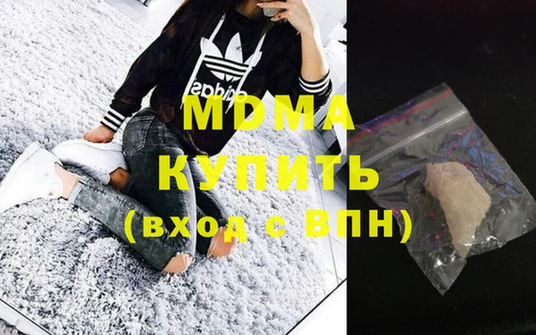 Альфа ПВП Заволжье