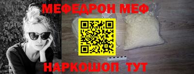 COCAINE Гай