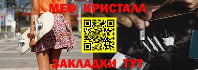 синтетический гашиш Гатчина