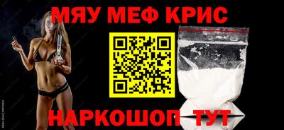 COCAINE Гай
