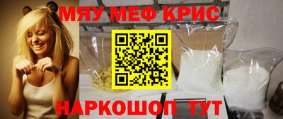 COCAINE Гай
