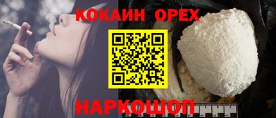 МДПВ Гагарин