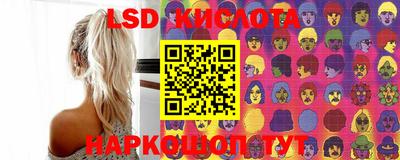 МДПВ Гагарин