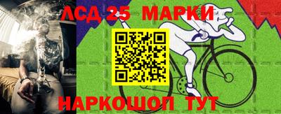 синтетический гашиш Гатчина