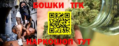 COCAINE Гай
