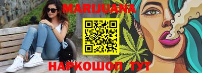 синтетический гашиш Гатчина