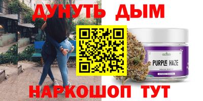 COCAINE Гай