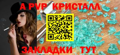 COCAINE Гай
