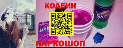 COCAINE Гай