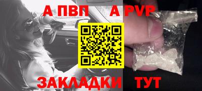 COCAINE Гай
