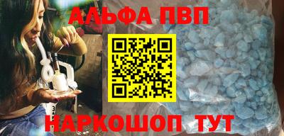 синтетический гашиш Гатчина