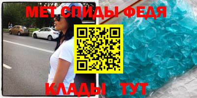МДПВ Гагарин