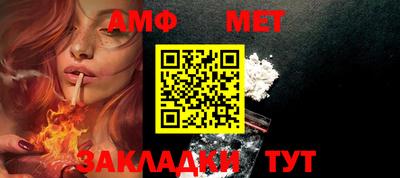 МДПВ Гагарин