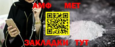 синтетический гашиш Гатчина