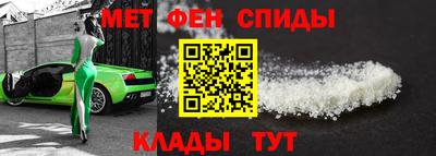 МДПВ Гагарин