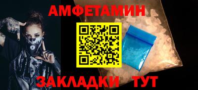 МДПВ Гагарин