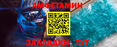 скорость mdpv Гусиноозёрск