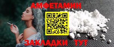 COCAINE Гай