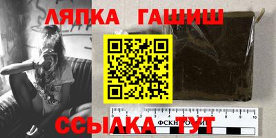 COCAINE Гай