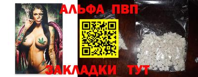 COCAINE Гай