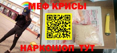 МДПВ Гагарин