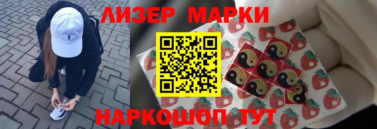 LSD-25 экстази ecstasy  Вход с VPN  LSD-25 экстази ecstasy  Ипатово 
