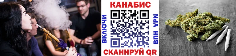 Конопля OG Kush  Ипатово 